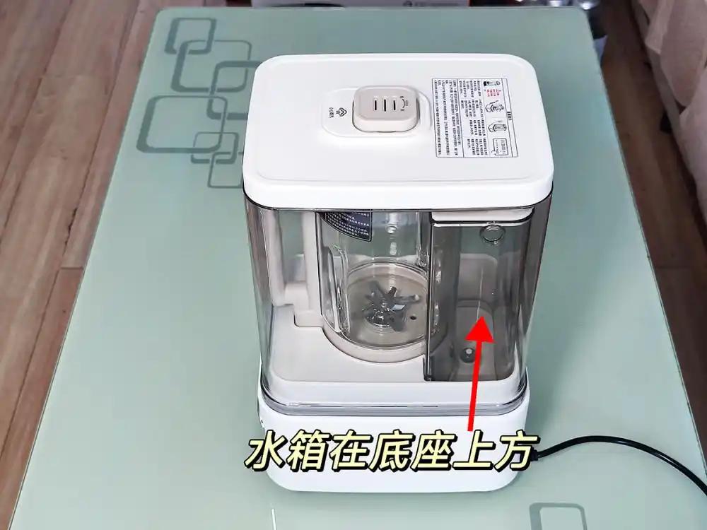 蒸汽加热破壁机速度快_全玻璃无涂层破壁机_破壁机抽真空