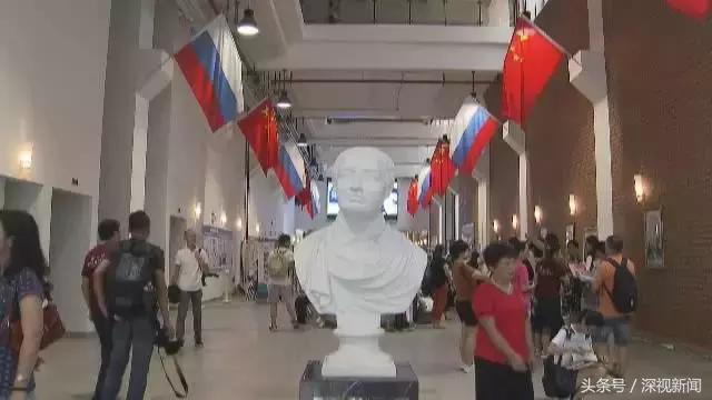 深圳北理莫斯科大学俄语语言文学博士招生_深圳北理莫斯科大学生物学博士招生_深圳北理莫斯科大学