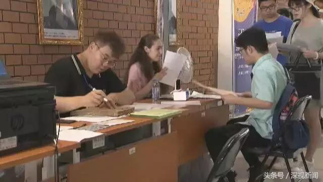 深圳北理莫斯科大学俄语语言文学博士招生_深圳北理莫斯科大学_深圳北理莫斯科大学生物学博士招生