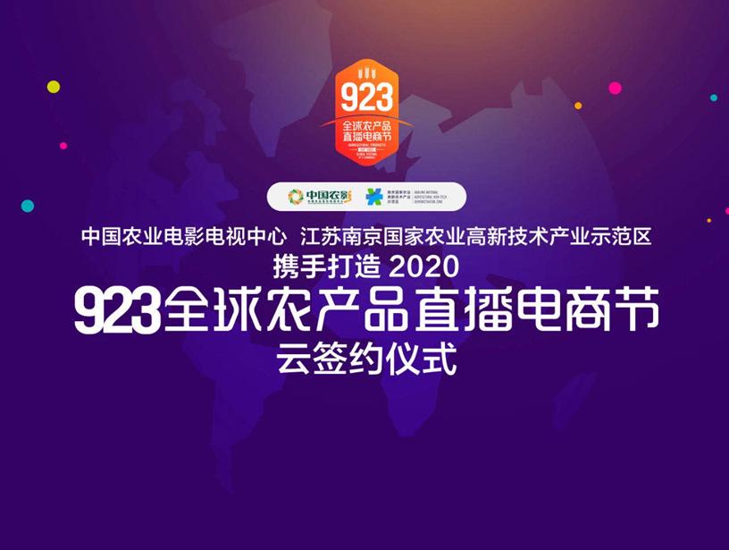 讯道直播百度百科_直播讯道摄像机_讯道直播机