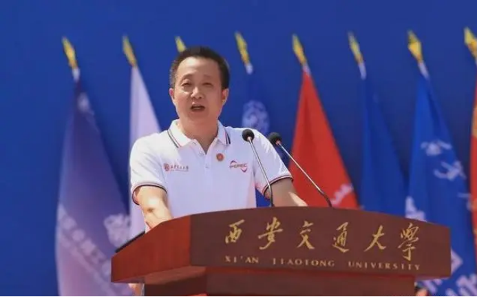 西安交通大学校友寻访实践 白小青 西迁精神传承_西安交通大学校友