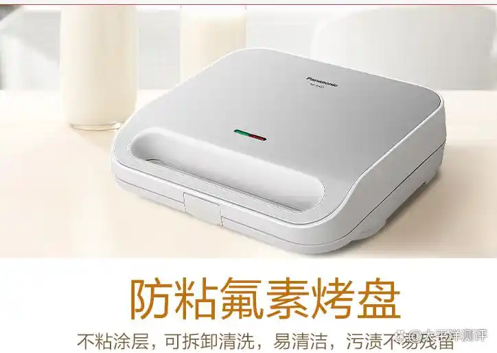 三明治机早餐机推荐_三明治机美味早餐_家用早餐机选购指南