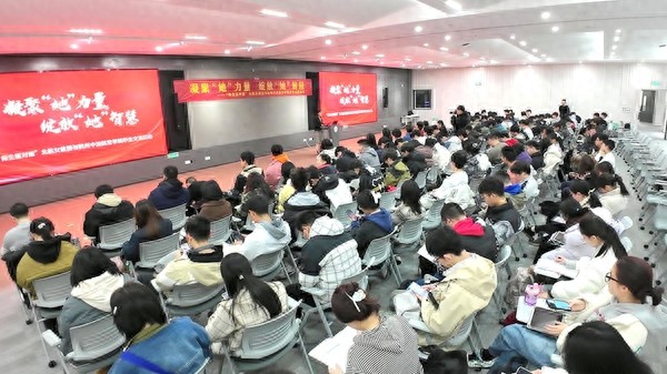 北京航空航天大学教授_北京航空航天大学女教授交流_三八妇女节活动