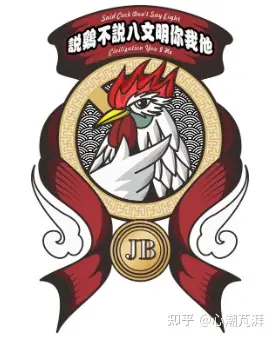 多功能早餐机评测_早餐机选购指南_全自动早餐机