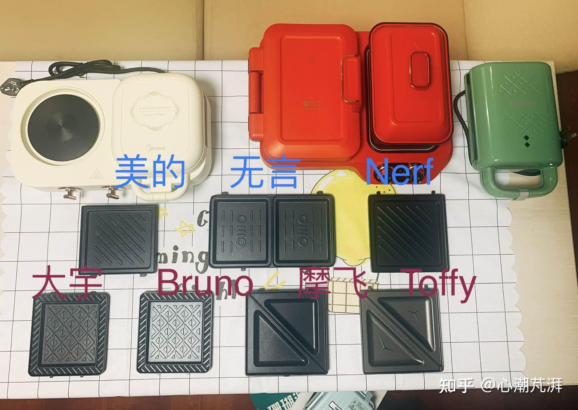 多功能早餐机评测_全自动早餐机_早餐机选购指南