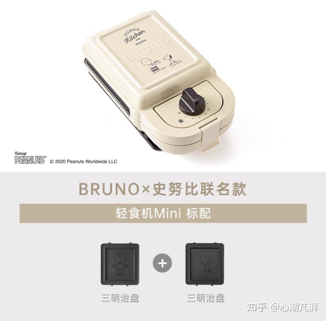 多功能早餐机评测_全自动早餐机_早餐机选购指南