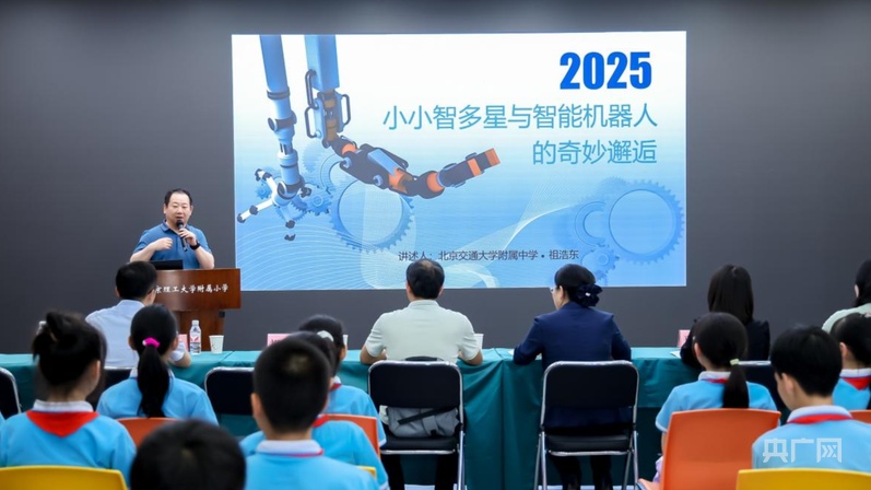 北京航空航天大学教授名字_北京航空航天大学副教授_北京航空航天大学副教授名单