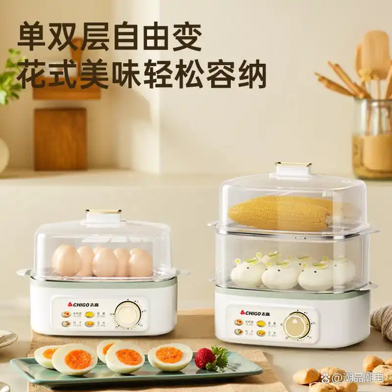 煮蛋器品牌推荐_早餐机煮蛋器价格_性价比高煮蛋器型号