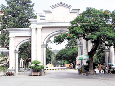 厦门大学学生_厦门大学 流星雨 拍摄争议