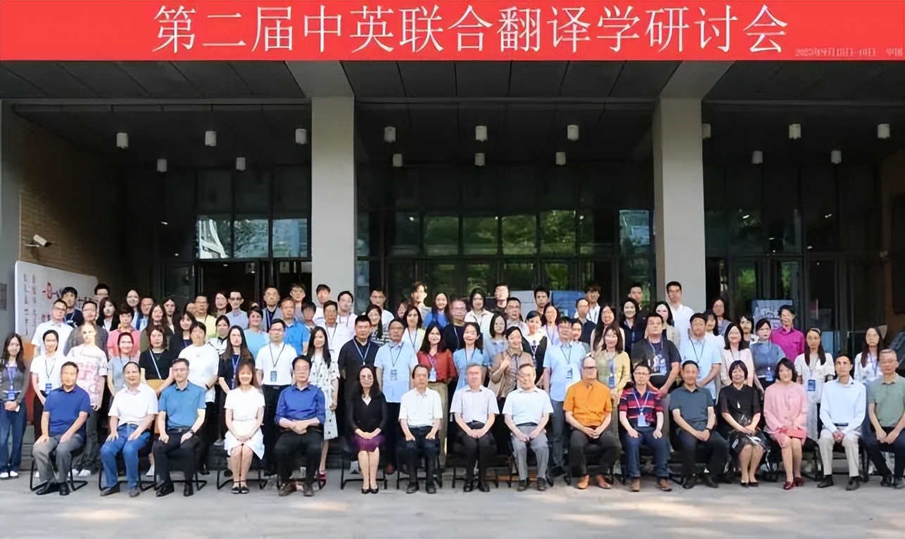 北京外国语大学英语学院_北京外国语大学讲师_英语学院博士点