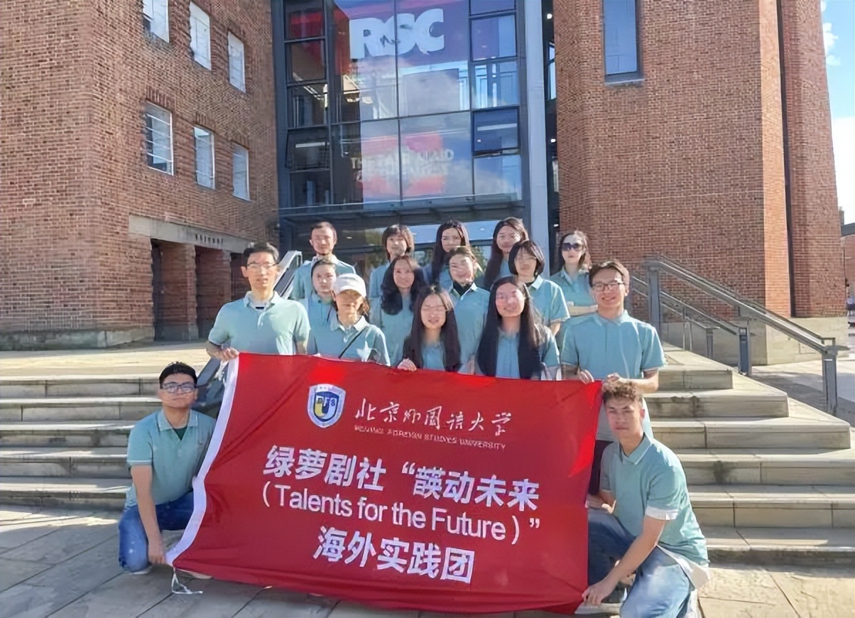 英语学院博士点_北京外国语大学英语学院_北京外国语大学讲师