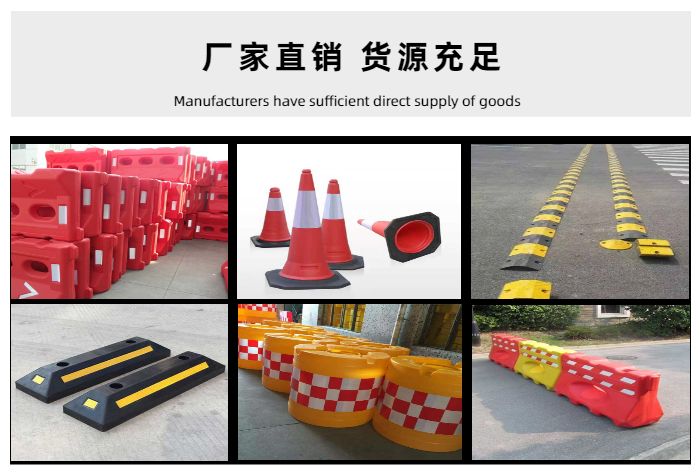 防撞桶作用_云南防撞桶厂家_塑料防撞桶原理