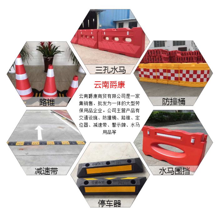 云南防撞桶厂家_塑料防撞桶原理_防撞桶作用