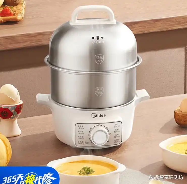 煮蛋器推荐_早餐机煮蛋器价格_哪个品牌质量好