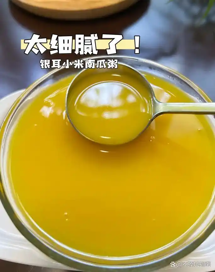 破壁机抽真空_破壁机闲置解决方法_破壁机创意用法