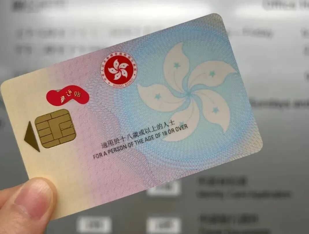 华侨生联考香港身份规划_华侨生联考_香港身份升学优势