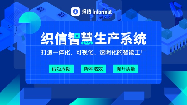道讯软件生产基地 深圳市道讯软件生产基地 上海市道讯软件生产基地 美国硅谷道讯软件生产基地_讯道