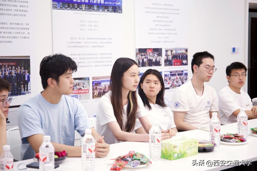 西安交通大学校友大讲堂_张佩珂校友导师_西安交通大学校友