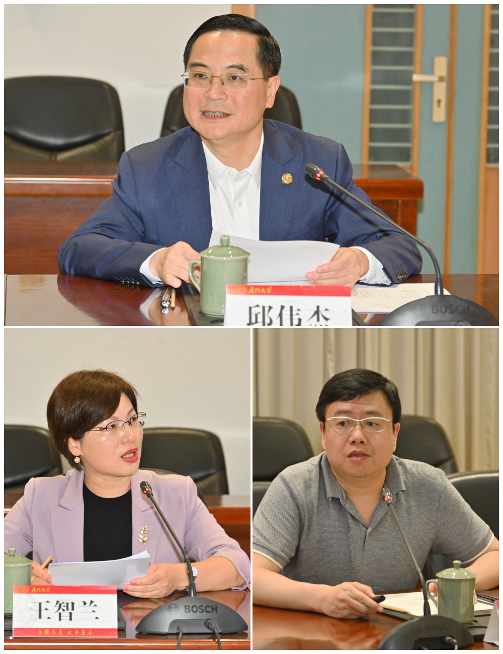 厦门大学校友工作总结_厦门大学校友_厦门大学校友总会第十八届理事会