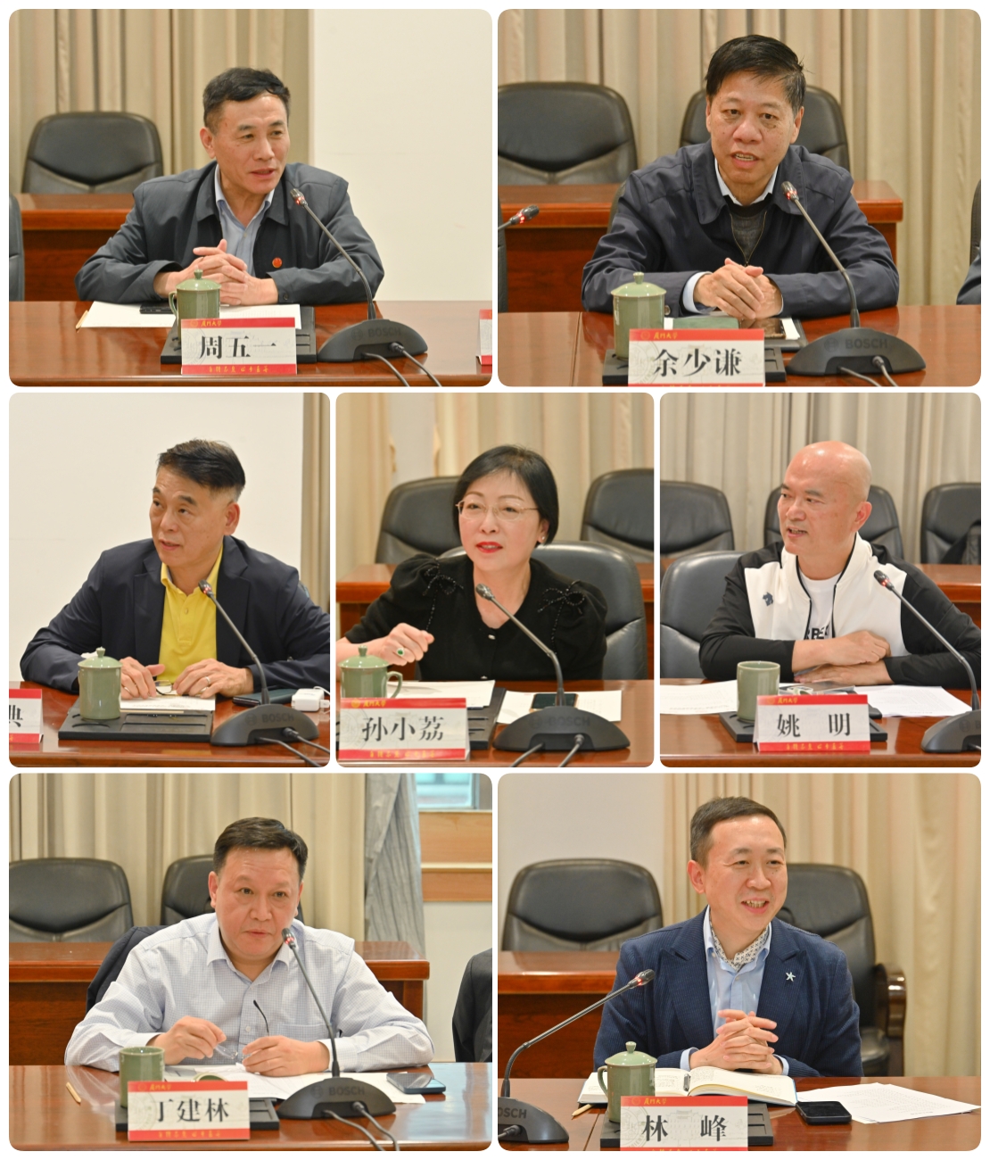 厦门大学校友_厦门大学校友总会第十八届理事会_厦门大学校友工作总结