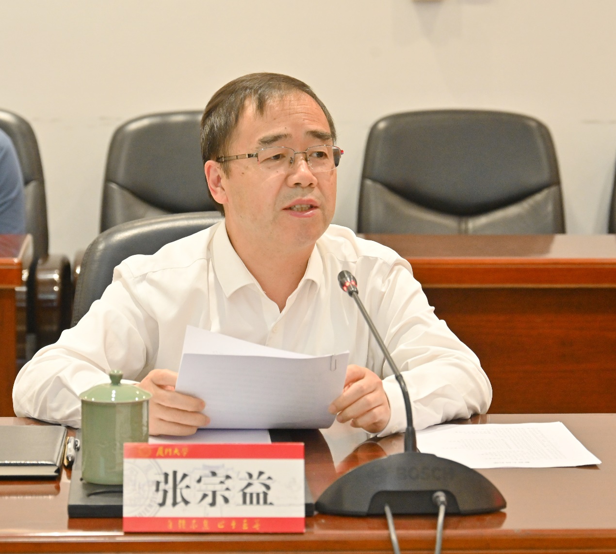 厦门大学校友总会第十八届理事会_厦门大学校友工作总结_厦门大学校友