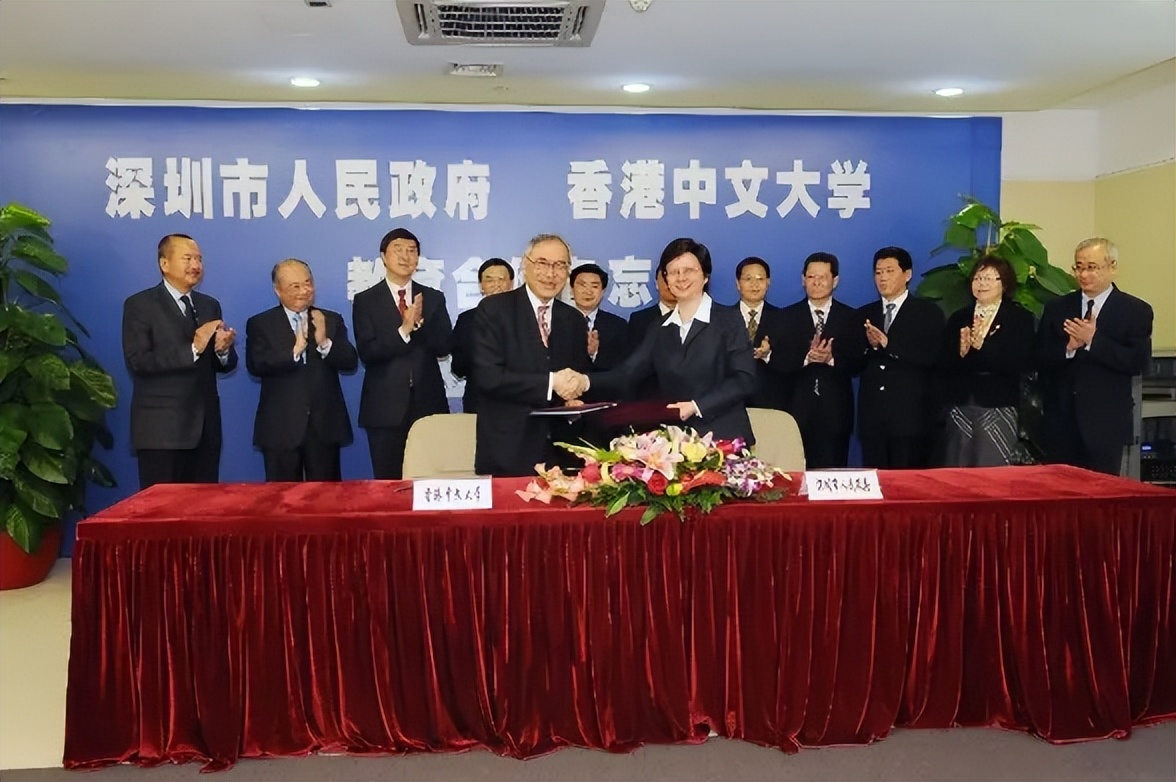 香港中文大学（深圳）历史沿革_香港中文大学(深圳)_香港中文大学（深圳）10周年