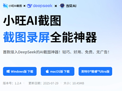 讯道直播是什么_讯道直播百度百科_讯道直播机