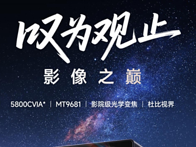 讯道直播百度百科_讯道直播机_讯道直播是什么