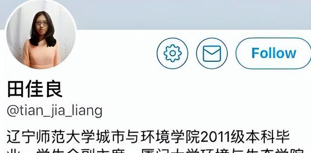 厦门大学讲座教授_厦门大学讲师_厦门大学讲师