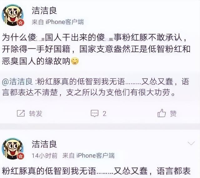 厦门大学讲座教授_厦门大学讲师_厦门大学讲师
