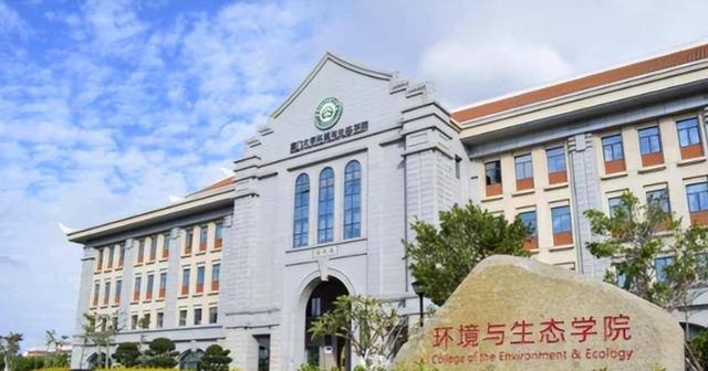 厦门大学讲师_厦门大学讲座教授_厦门大学讲师
