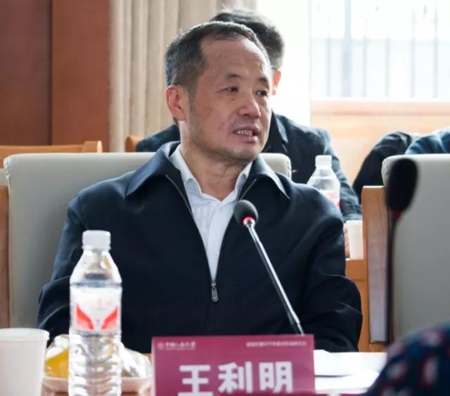 中国人民大学新闻学院双一流建设_中国高等教育学会新闻学与传播学专业委员会_新闻传播学学术会议