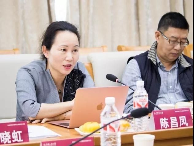 中国高等教育学会新闻学与传播学专业委员会_新闻传播学学术会议_中国人民大学新闻学院双一流建设