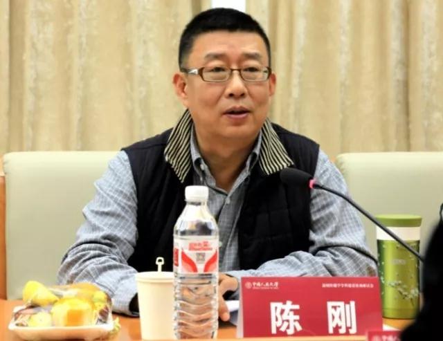 新闻传播学学术会议_中国高等教育学会新闻学与传播学专业委员会_中国人民大学新闻学院双一流建设