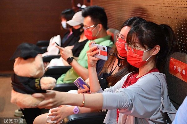 北京电影学院2022届云毕业典礼_北京电影学院2022届毕业生云端仪式_北京电影学院毕业