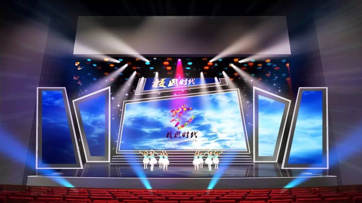 舞台灯控台排列_小型舞台灯光布置_舞台灯光选择