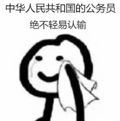 新闻传播专业就业方向分析_新闻传播学 在职研究生_23考研新闻传播硕士学硕专硕区别