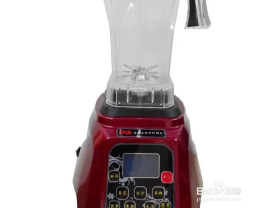 破壁机 豆浆_破壁机功能多样性与实用性比较_豆浆机与破壁机区别