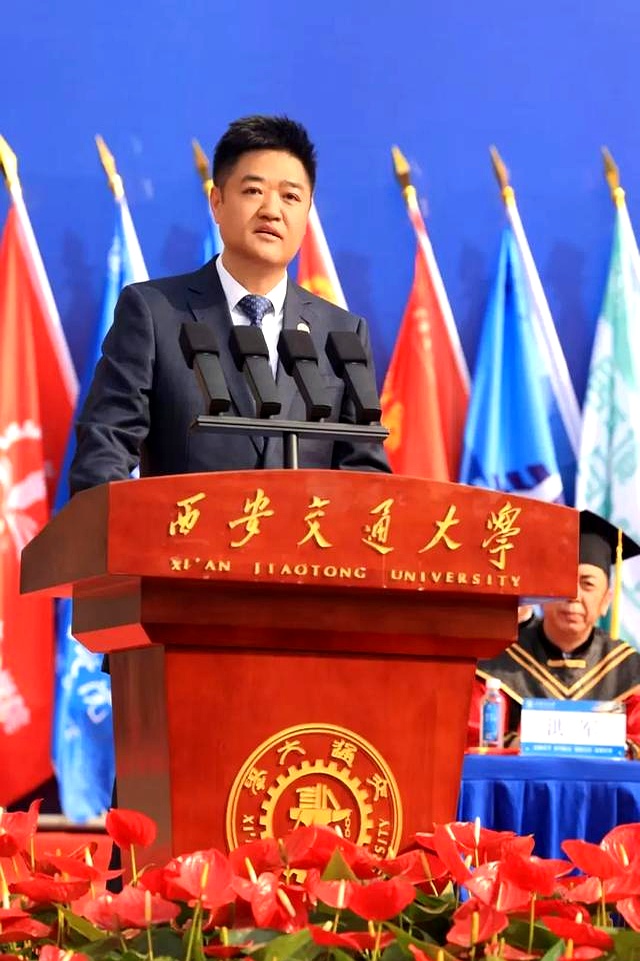 西安交通大学校友_泽新教育发展基金_西安交通大学校友夫妇捐赠1亿元