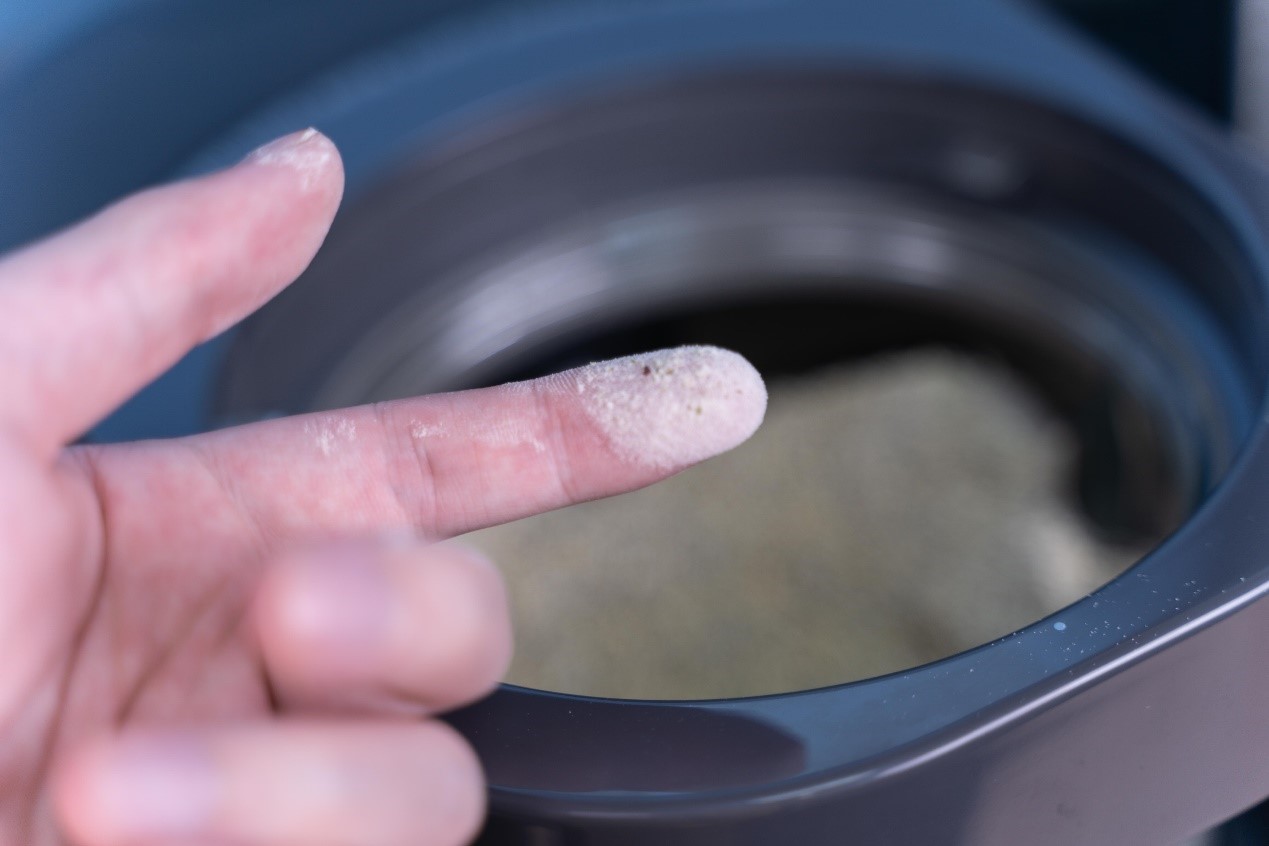 破壁机的搅拌棒怎么用_破壁机食物营养吸收率分析_破壁机打破细胞壁效果怎么样