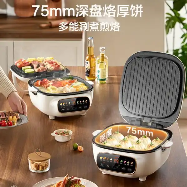 2025早餐机推荐_性价比高早餐机品牌_早餐机煮蛋器价格