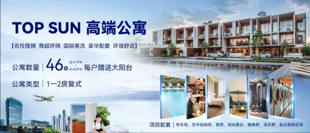 华侨生联考_希腊永居华侨生联考_低门槛上名校攻略