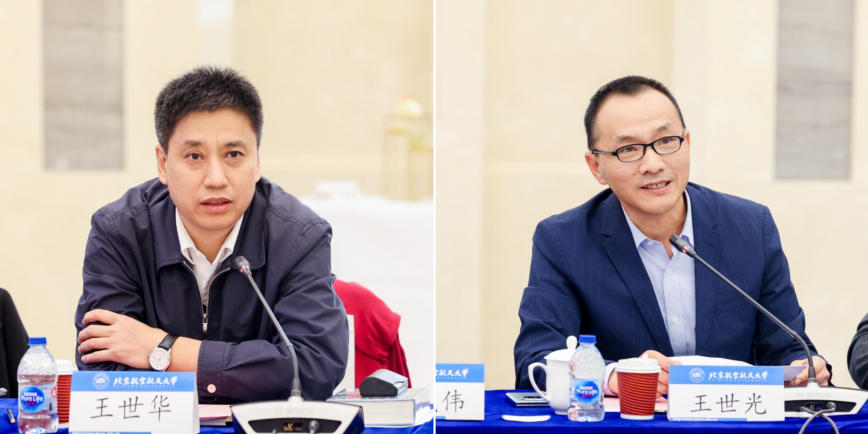 北京航空航天大学校友座谈会_北京航空航天大学校友_北航校友会工作情况