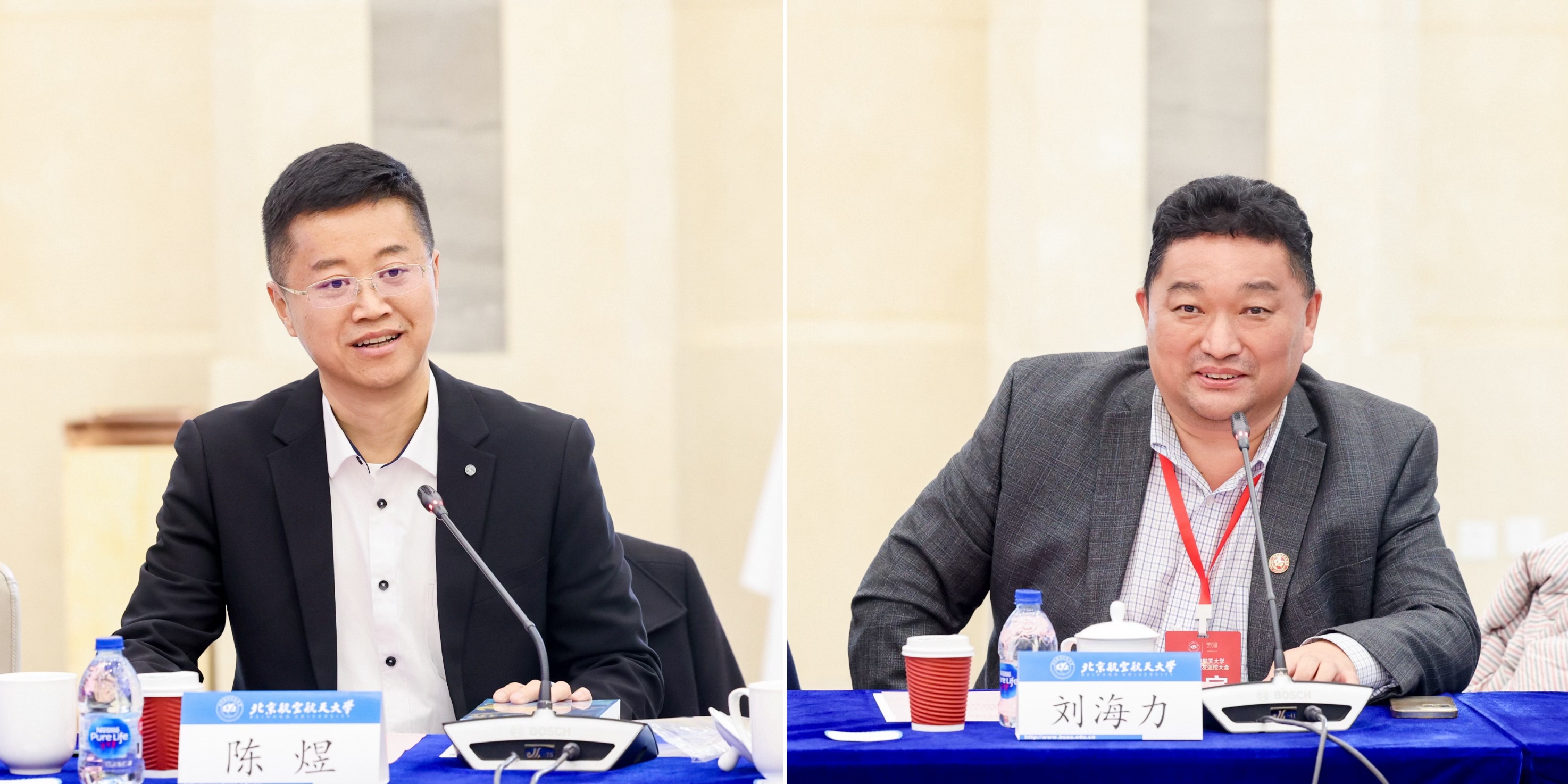 北京航空航天大学校友_北京航空航天大学校友座谈会_北航校友会工作情况