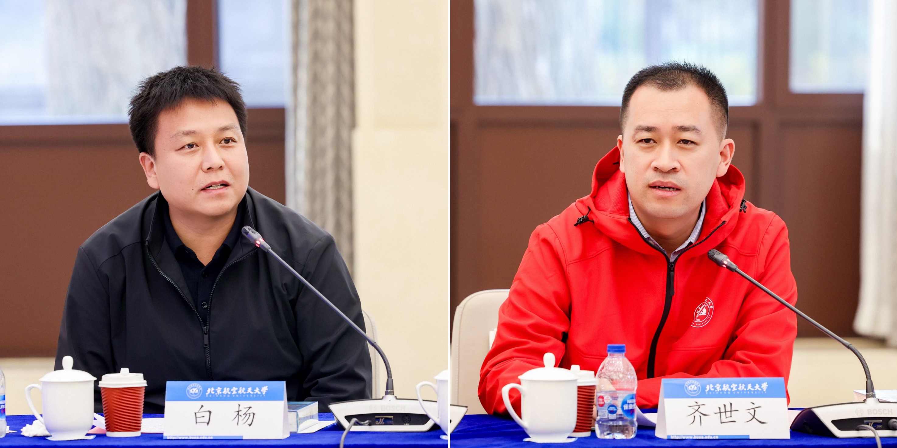 北京航空航天大学校友座谈会_北航校友会工作情况_北京航空航天大学校友