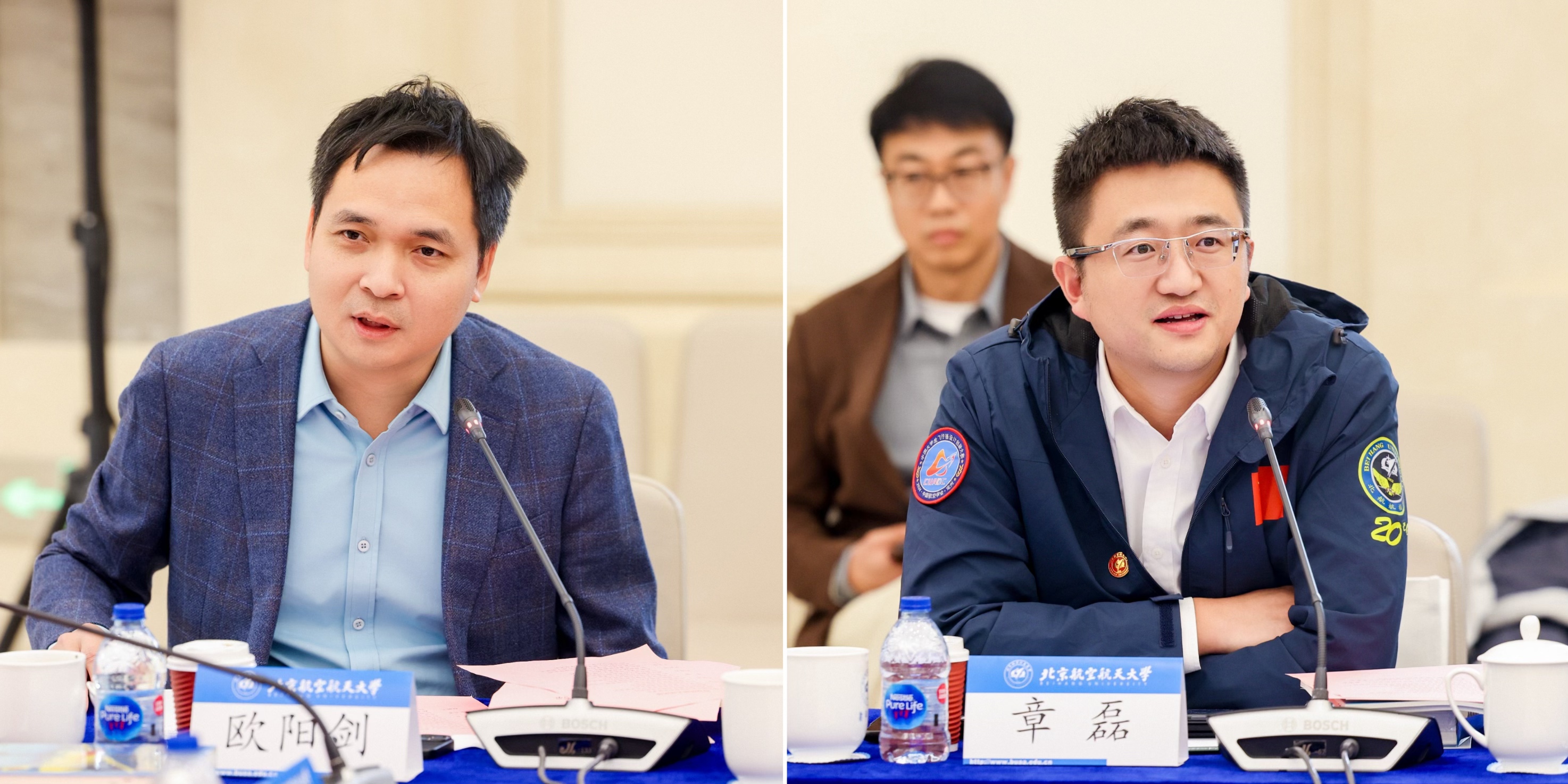 北京航空航天大学校友座谈会_北航校友会工作情况_北京航空航天大学校友