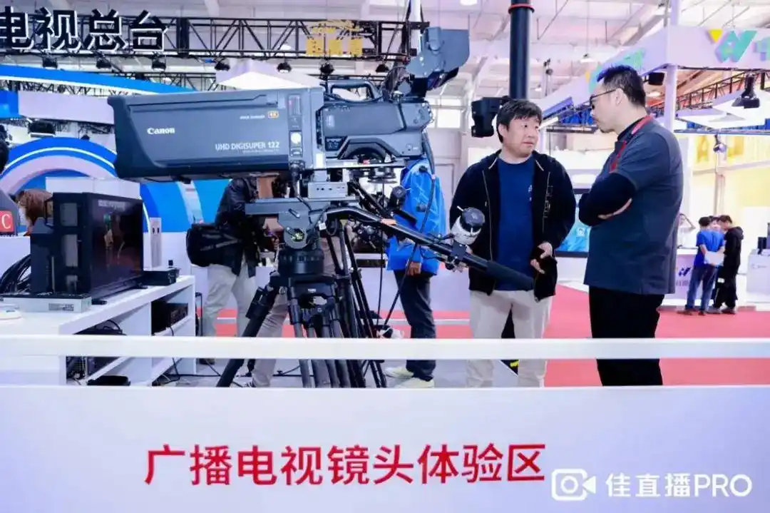 佳能电影机讯道化直播解决方案_CINEMA EOS 6K全画幅电影机讯道化应用_讯道电影机