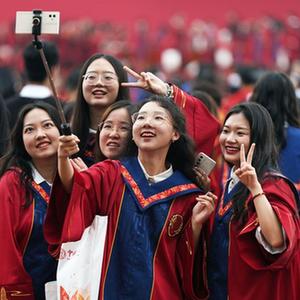 中国人民大学2023年毕业典礼_中国人民大学2023届毕业生_中国人民大学毕业