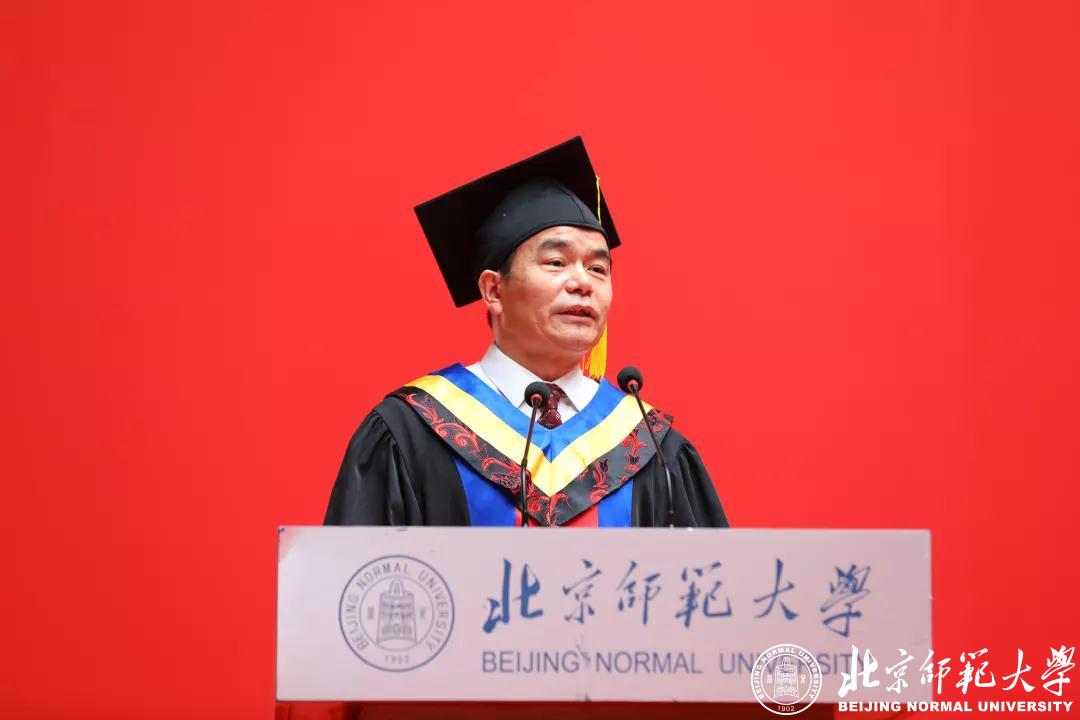 北京师范大学2020毕业典礼_北京师范大学毕业_北京师范大学毕业典礼直播