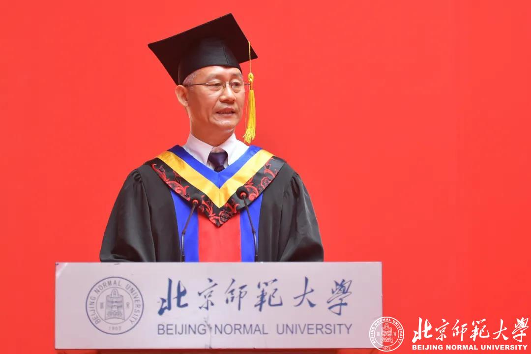 北京师范大学毕业典礼直播_北京师范大学2020毕业典礼_北京师范大学毕业